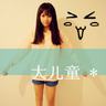 春风十里不如你